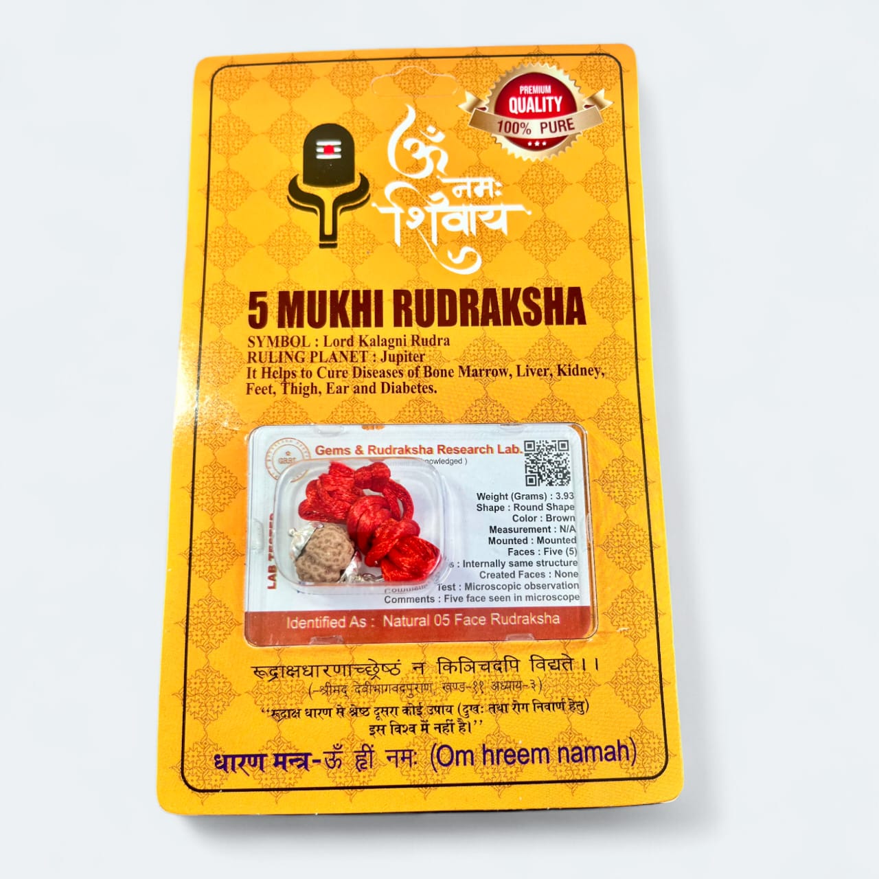 5 MUKHI RUDRAKSHA